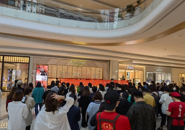 微信截图_20240124140423.png