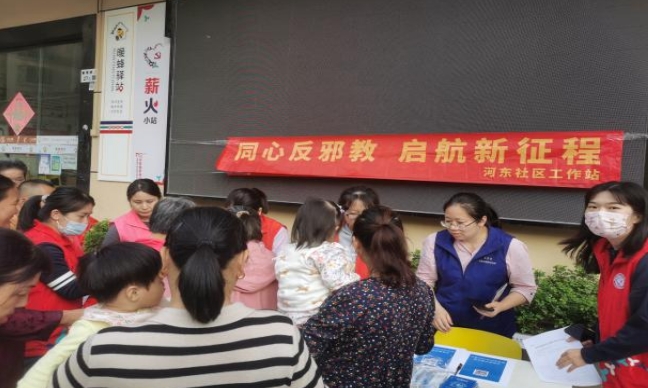 微信截图_20240124140434.png