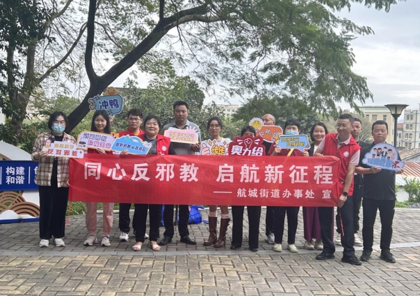 微信截图_20240124140441.png