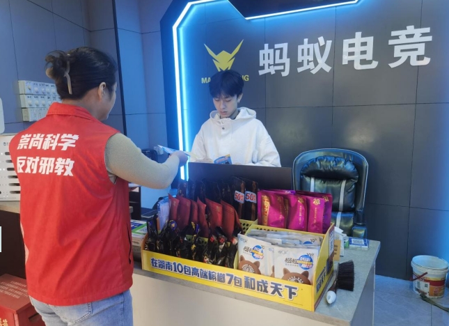 微信截图_20240124140451.png