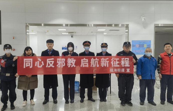 微信截图_20240124140523.png