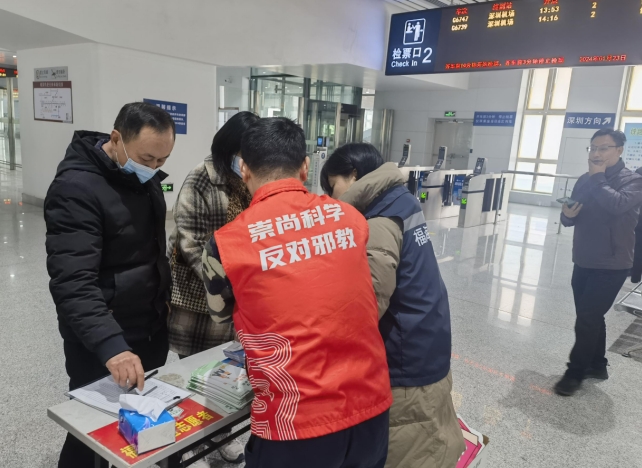 微信截图_20240124140530.png