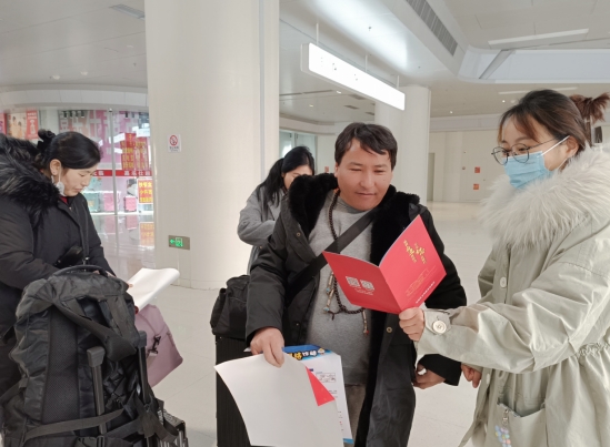微信截图_20240126161553.png 微信截图_20240126161553.png
