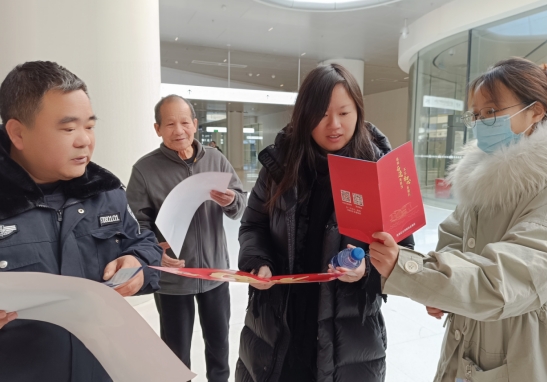 微信截图_20240126161607.png 微信截图_20240126161607.png