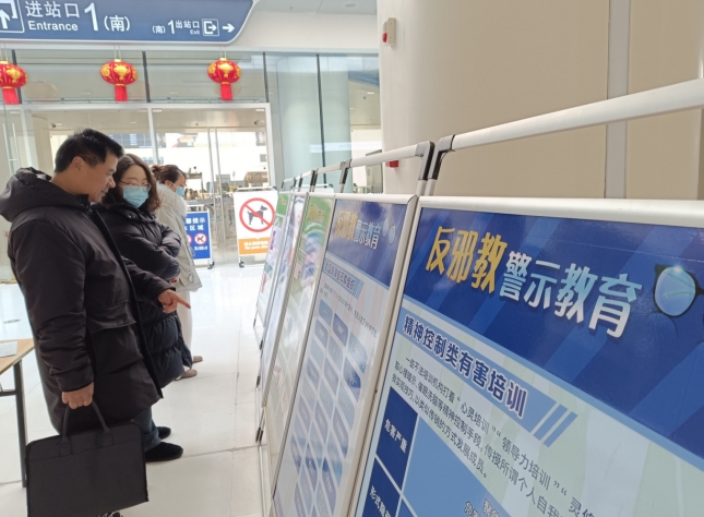 微信截图_20240126161615.png