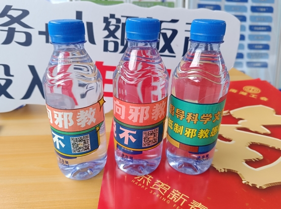 微信截图_20240126161622.png
