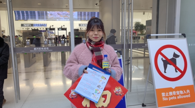 微信截图_20240126161630.png