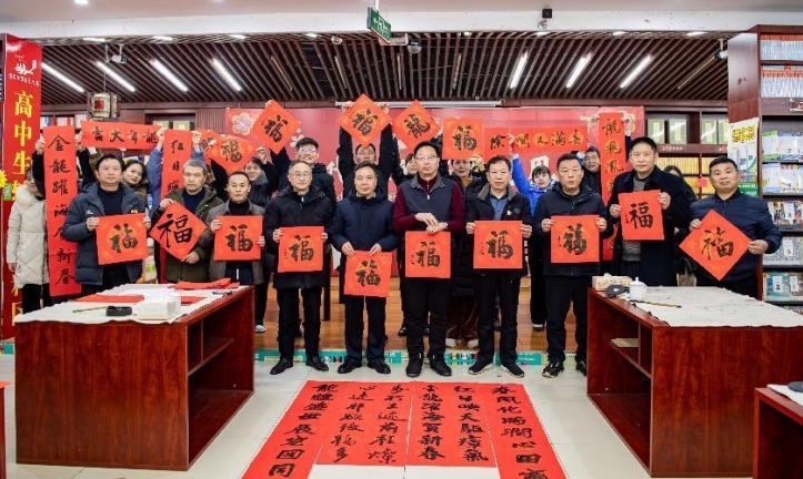 微信截图_20240201115525.png 微信截图_20240201115525.png