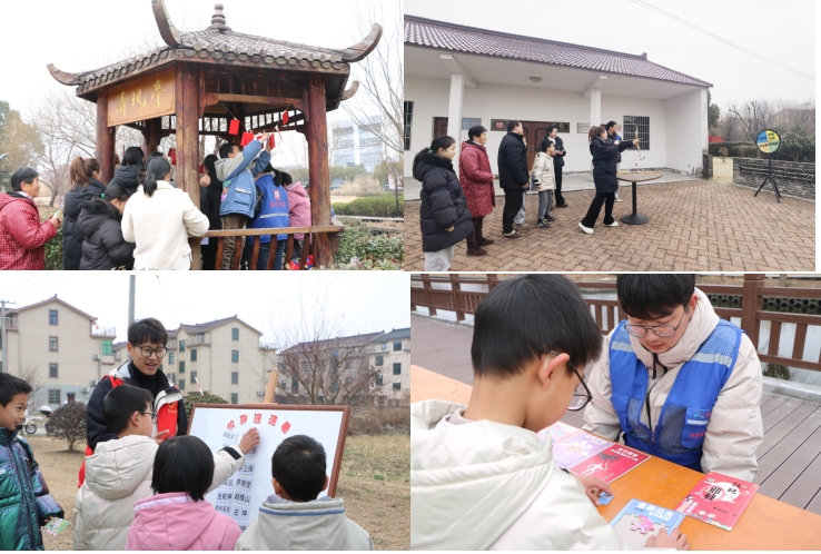 微信截图_20240201164243.png 微信截图_20240201164243.png