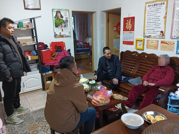 微信截图_20240201172433.png 微信截图_20240201172433.png
