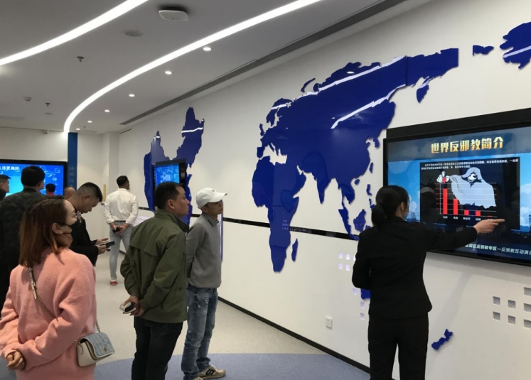 微信截图_20240202132710.png 微信截图_20240202132710.png