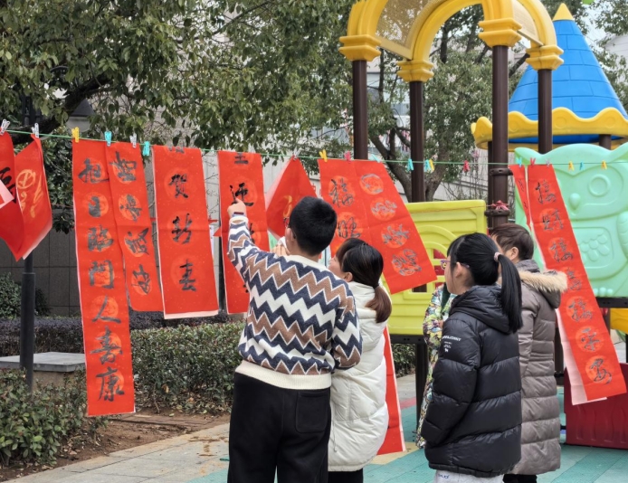 微信截图_20240202133350.png