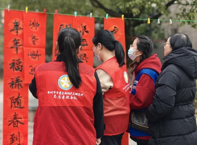 微信截图_20240202133418.png