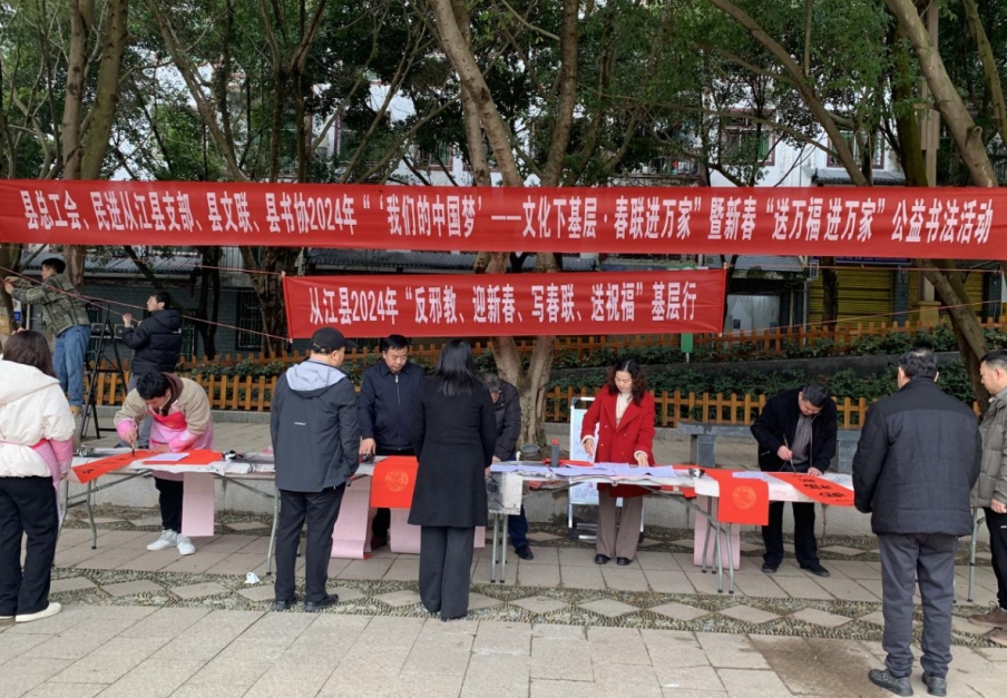 微信截图_20240202142634.png 微信截图_20240202142634.png
