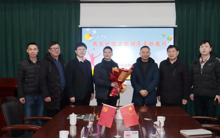 微信截图_20240204100041.png 微信截图_20240204100041.png