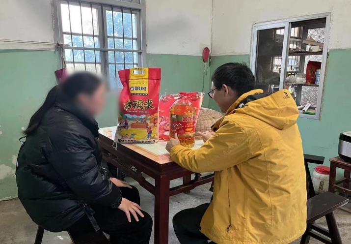 微信截图_20240204104206.png