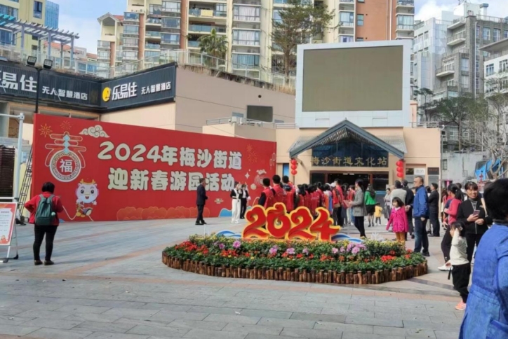微信截图_20240204142041.png