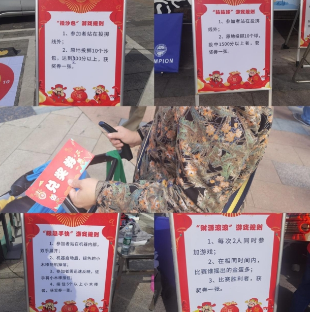 微信截图_20240204142056.png
