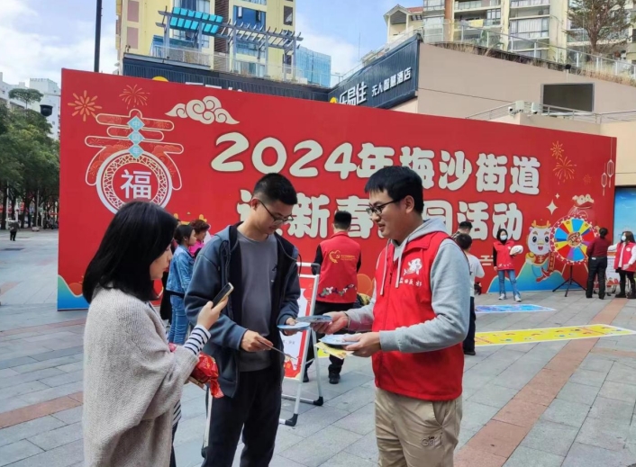 微信截图_20240204142138.png