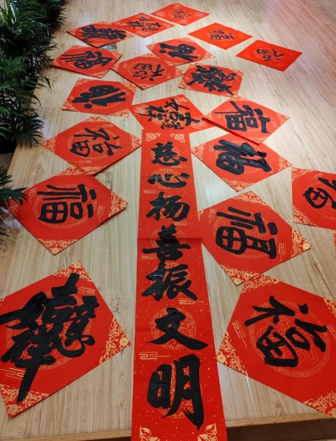 微信截图_20240204145941.png 微信截图_20240204145941.png