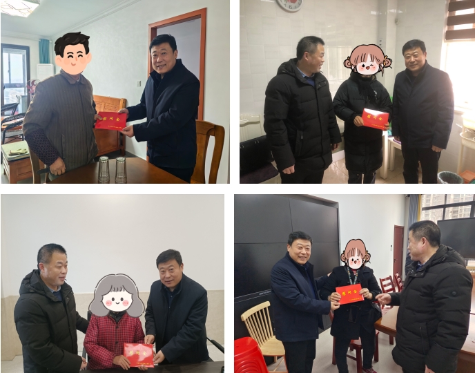 微信截图_20240204170903.png