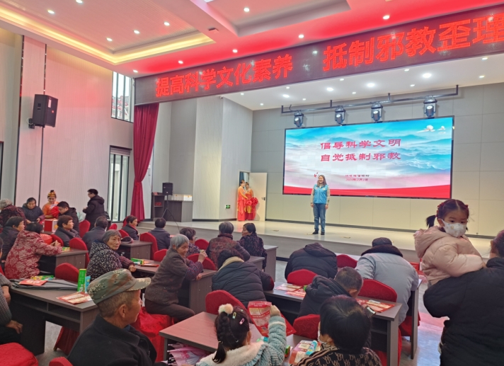 微信截图_20240205094507.png 微信截图_20240205094507.png