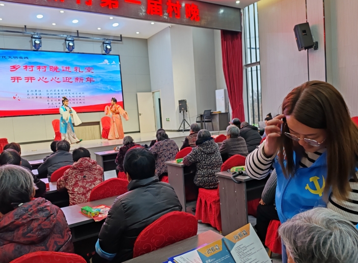 微信截图_20240205094517.png 微信截图_20240205094517.png