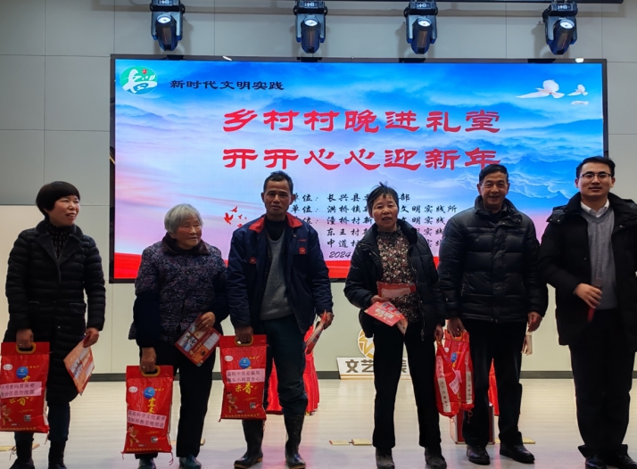 微信截图_20240205094524.png 微信截图_20240205094524.png