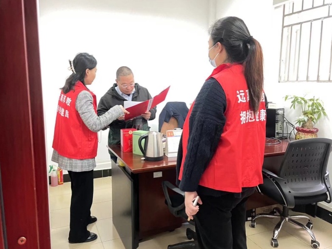 微信截图_20240205100145.png