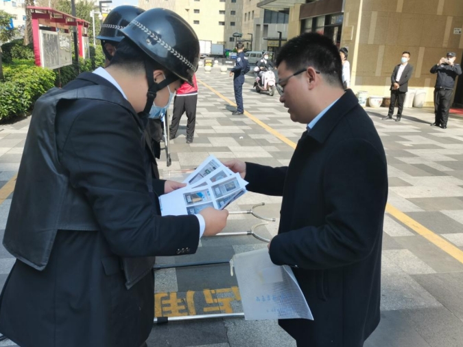 微信截图_20240205100208.png