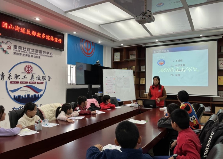 微信截图_20240205100229.png 微信截图_20240205100229.png