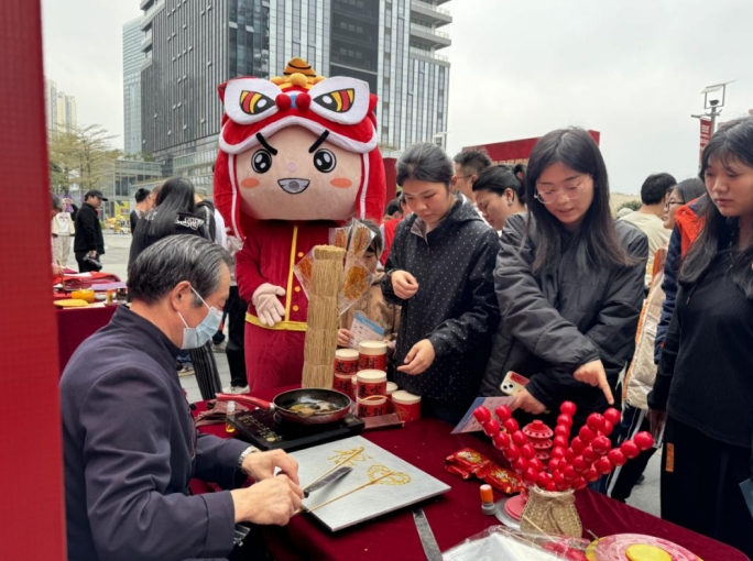 微信截图_20240205100239.png 微信截图_20240205100239.png