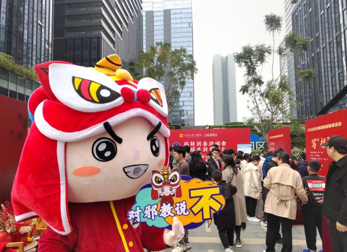 微信截图_20240205100245.png 微信截图_20240205100245.png