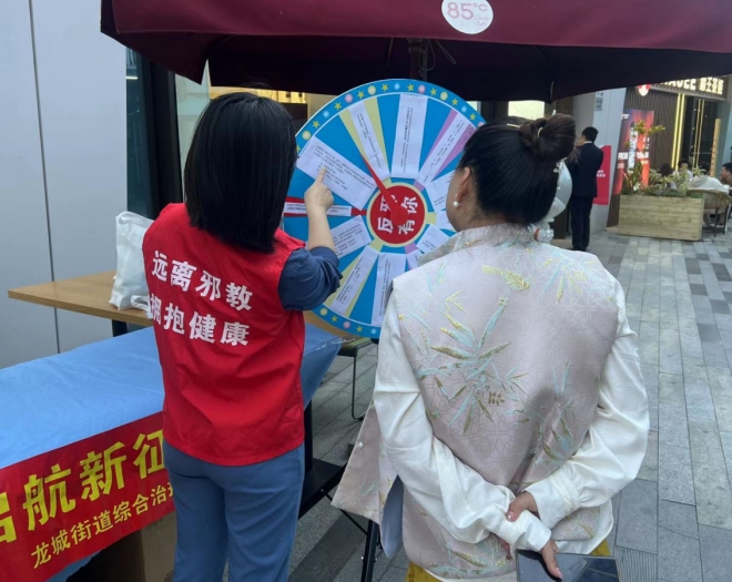 微信截图_20240205100304.png