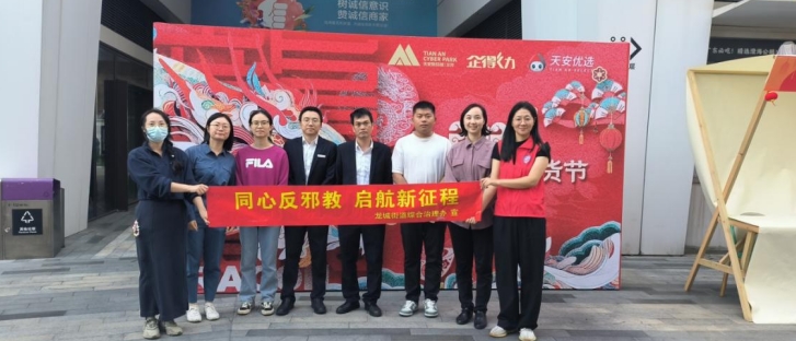 微信截图_20240205100311.png