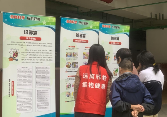 微信截图_20240205100343.png