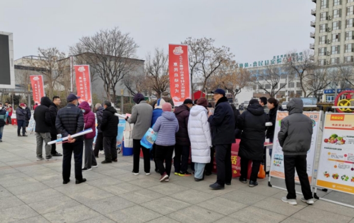 微信截图_20240205111435.png 微信截图_20240205111435.png