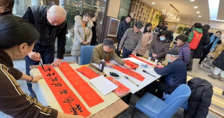 微信截图_20240205111443.png 微信截图_20240205111443.png