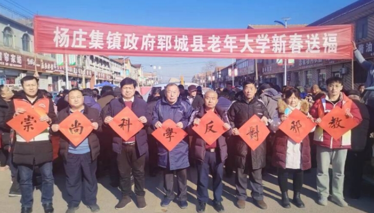 微信截图_20240205111452.png 微信截图_20240205111452.png
