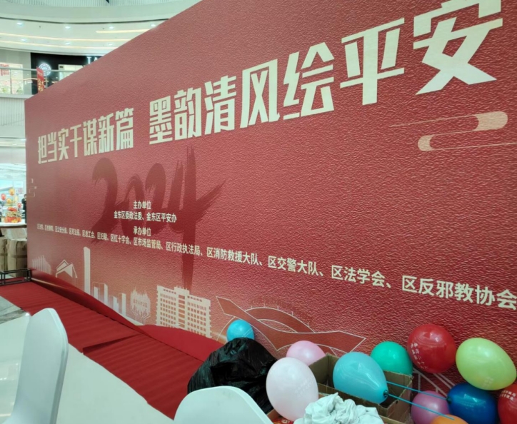 微信截图_20240205134118.png
