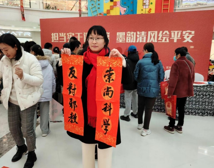 微信截图_20240205134218.png