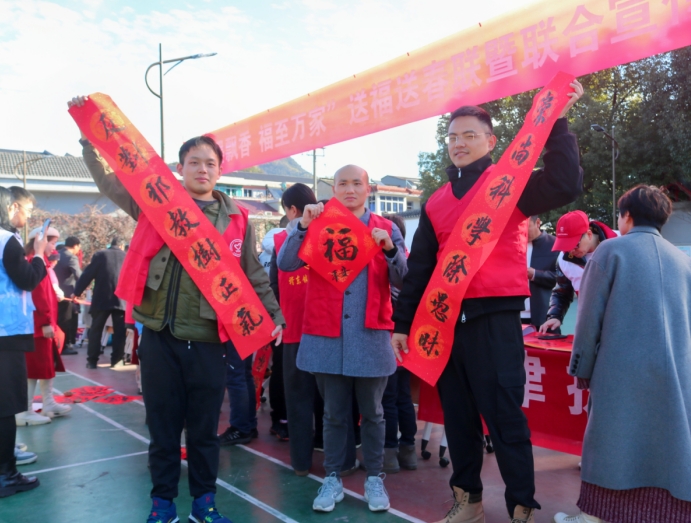 微信截图_20240206171344.png 微信截图_20240206171344.png