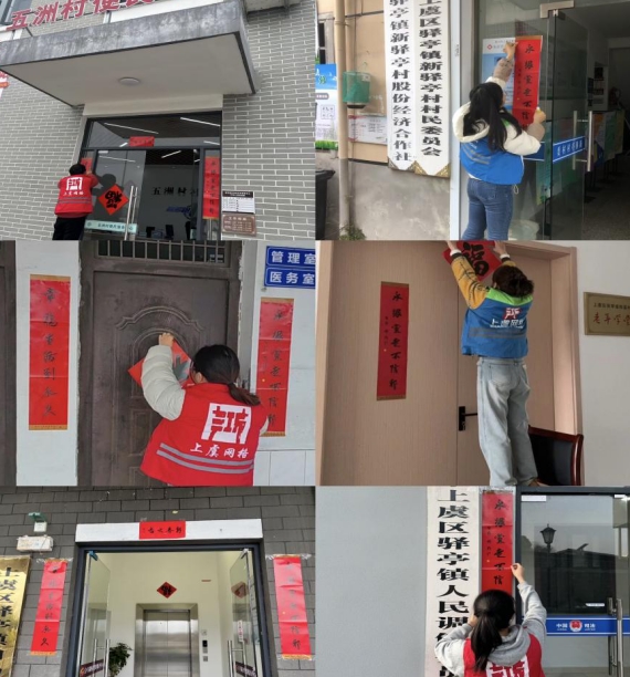 微信截图_20240206171402.png 微信截图_20240206171402.png