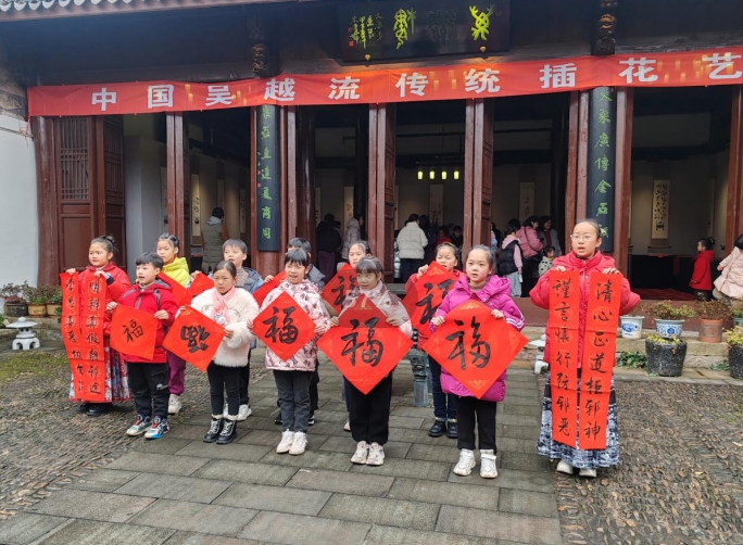 微信截图_20240206171421.png 微信截图_20240206171421.png