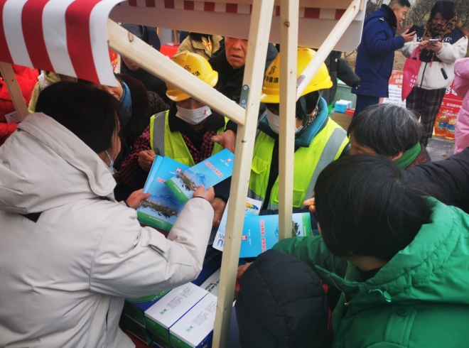 微信截图_20240206180627.png 微信截图_20240206180627.png