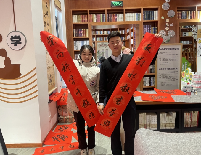 微信截图_20240206180813.png