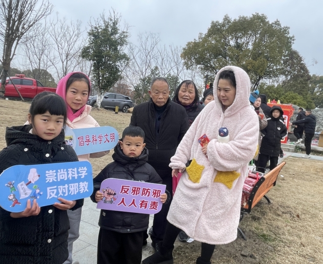 微信截图_20240206181148.png 微信截图_20240206181148.png