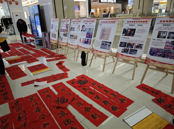 微信截图_20240207200813.png