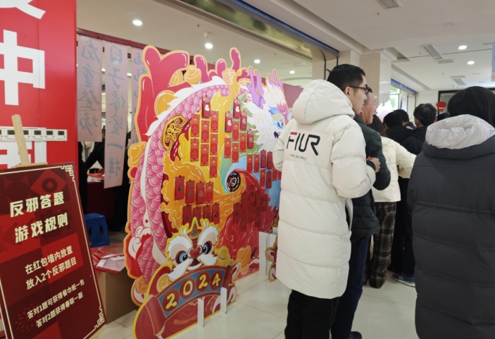 微信截图_20240207200837.png