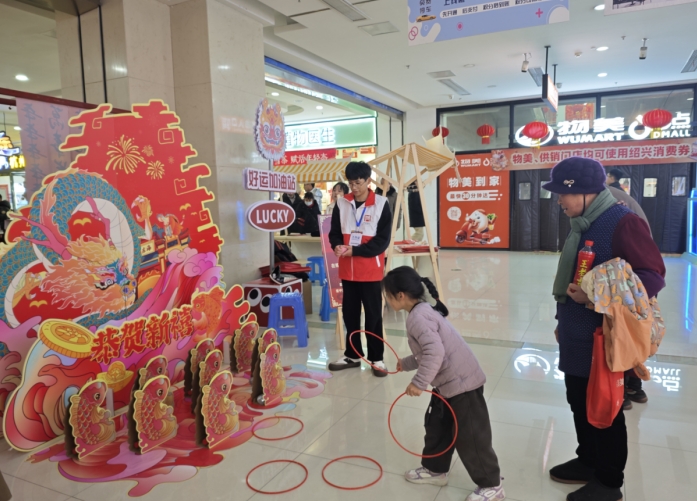微信截图_20240207200844.png